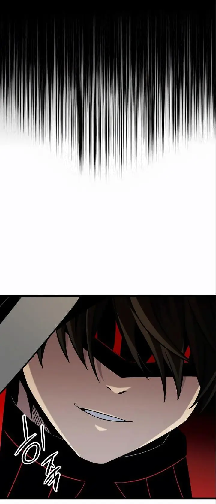 Страница 61 главы 94 манги Я получил предмет мифического класса / I got a mythical class item