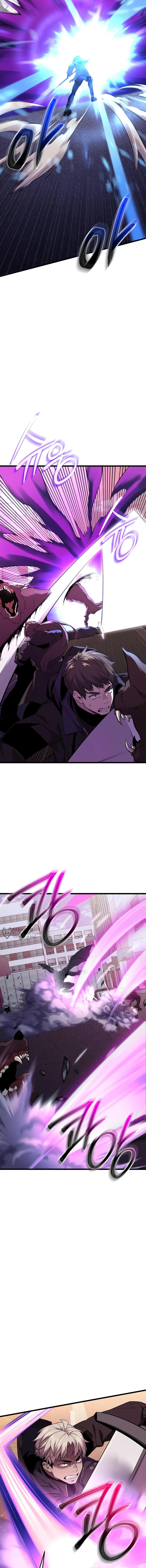 Страница 14 главы 122 манги Я получил предмет мифического класса / I got a mythical class item