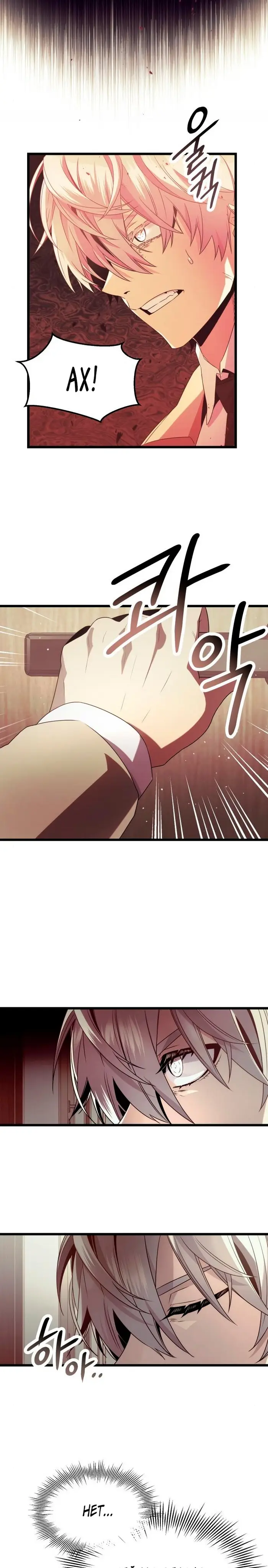 Страница 19 главы 54 манги Я получил предмет мифического класса / I got a mythical class item