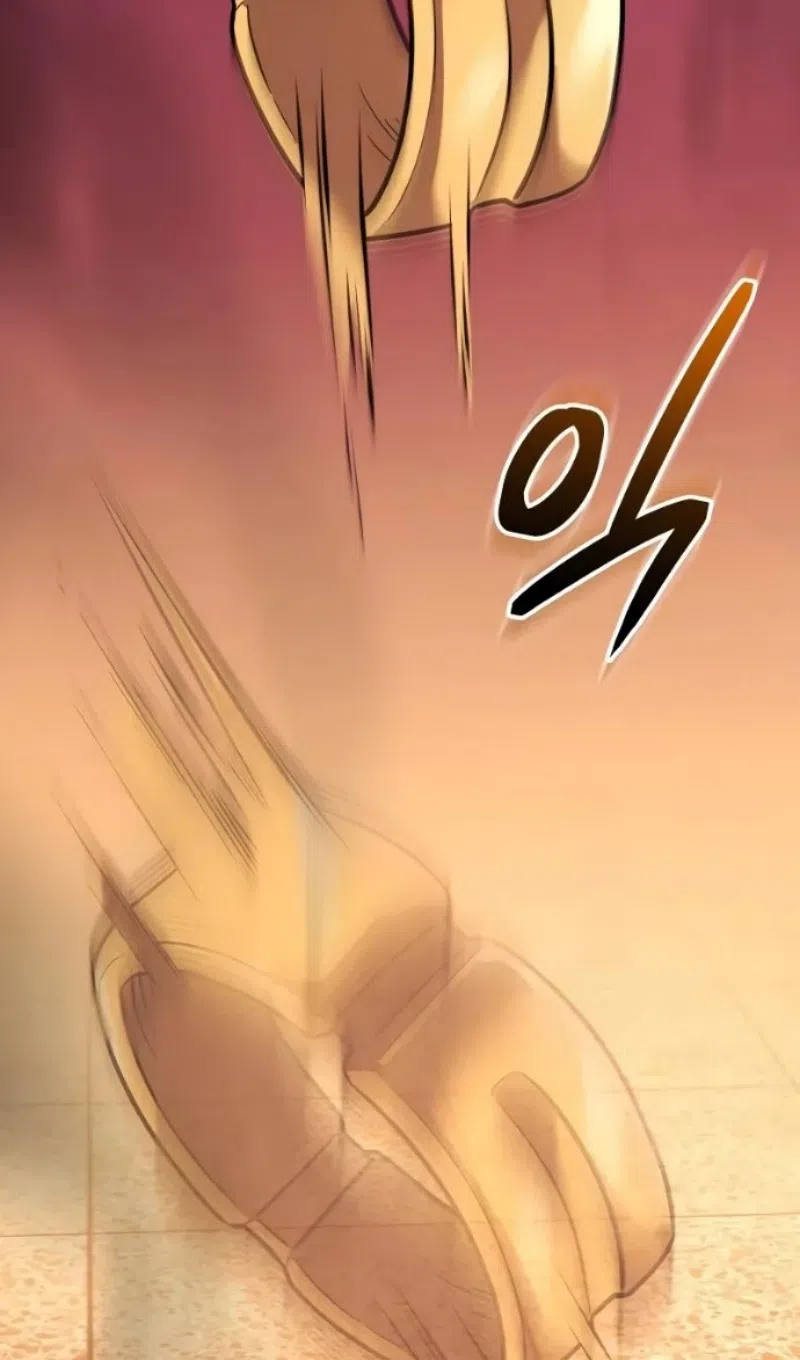 Страница 26 главы 152 манги Я получил предмет мифического класса / I got a mythical class item