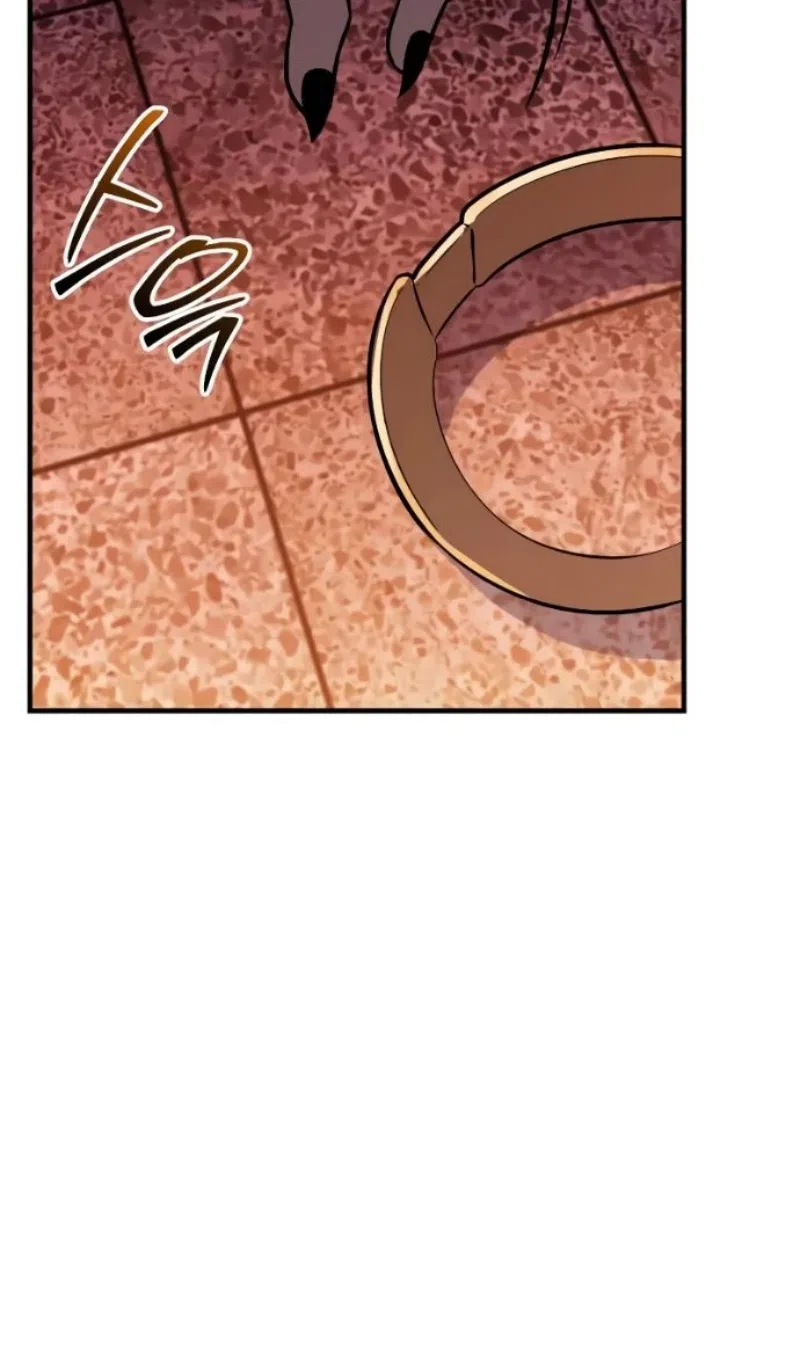 Страница 29 главы 152 манги Я получил предмет мифического класса / I got a mythical class item