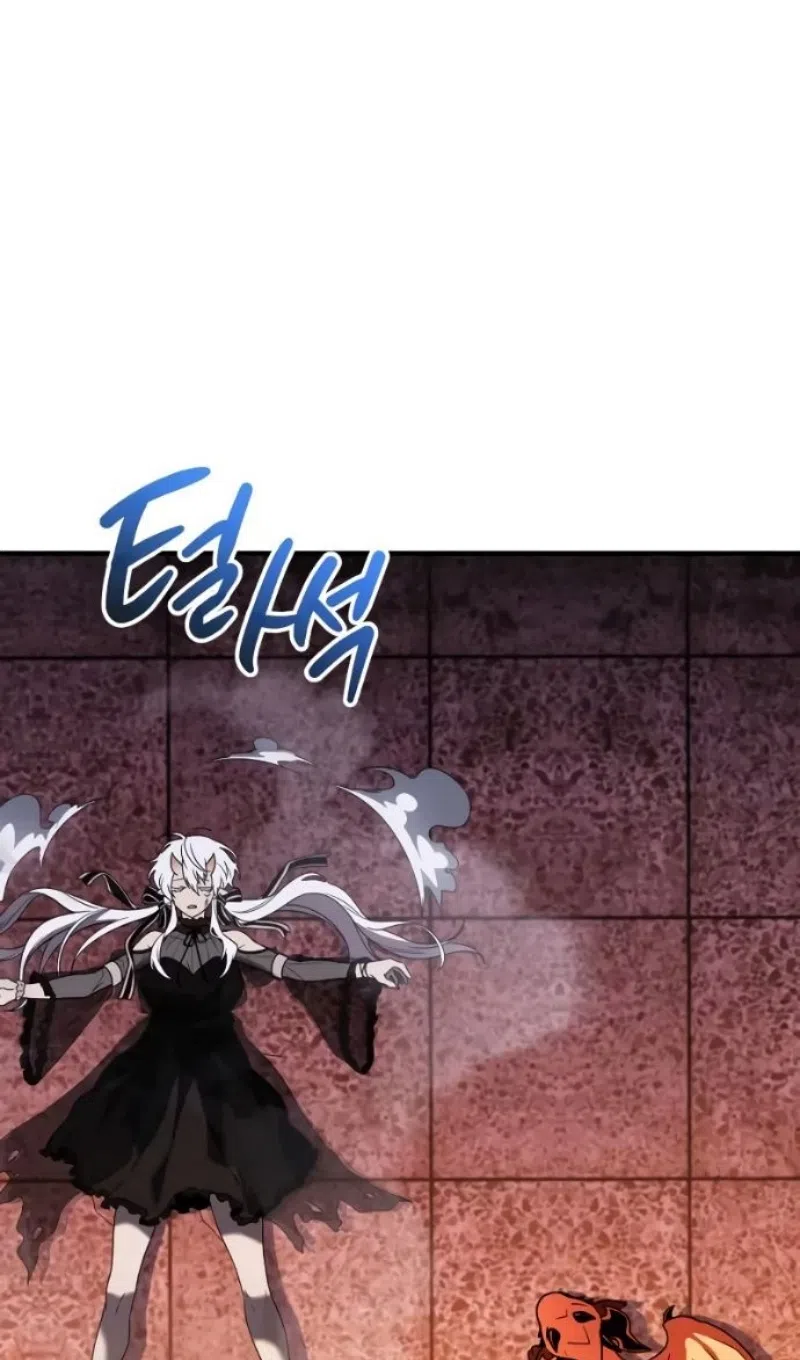 Страница 35 главы 152 манги Я получил предмет мифического класса / I got a mythical class item