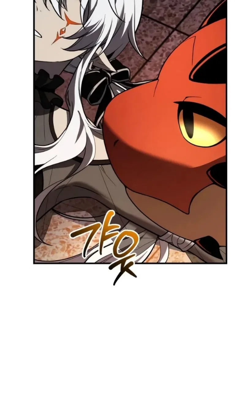 Страница 37 главы 152 манги Я получил предмет мифического класса / I got a mythical class item