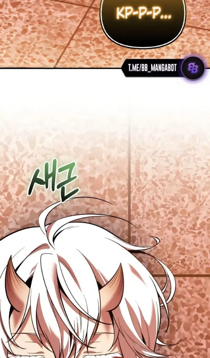 Страница 39 главы 152 манги Я получил предмет мифического класса / I got a mythical class item