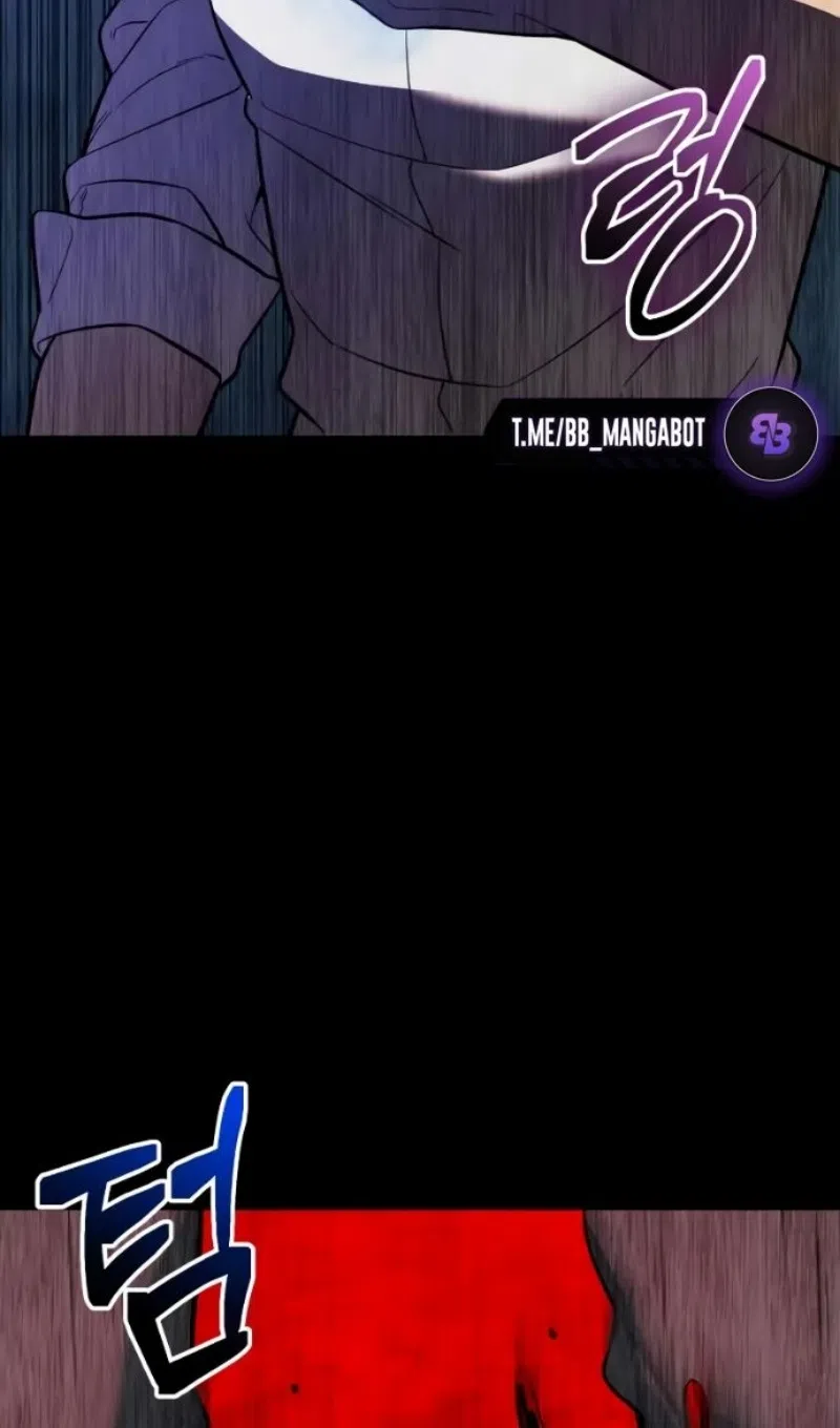 Страница 56 главы 152 манги Я получил предмет мифического класса / I got a mythical class item