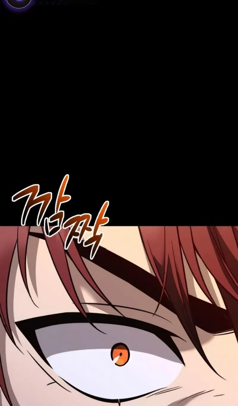 Страница 70 главы 152 манги Я получил предмет мифического класса / I got a mythical class item