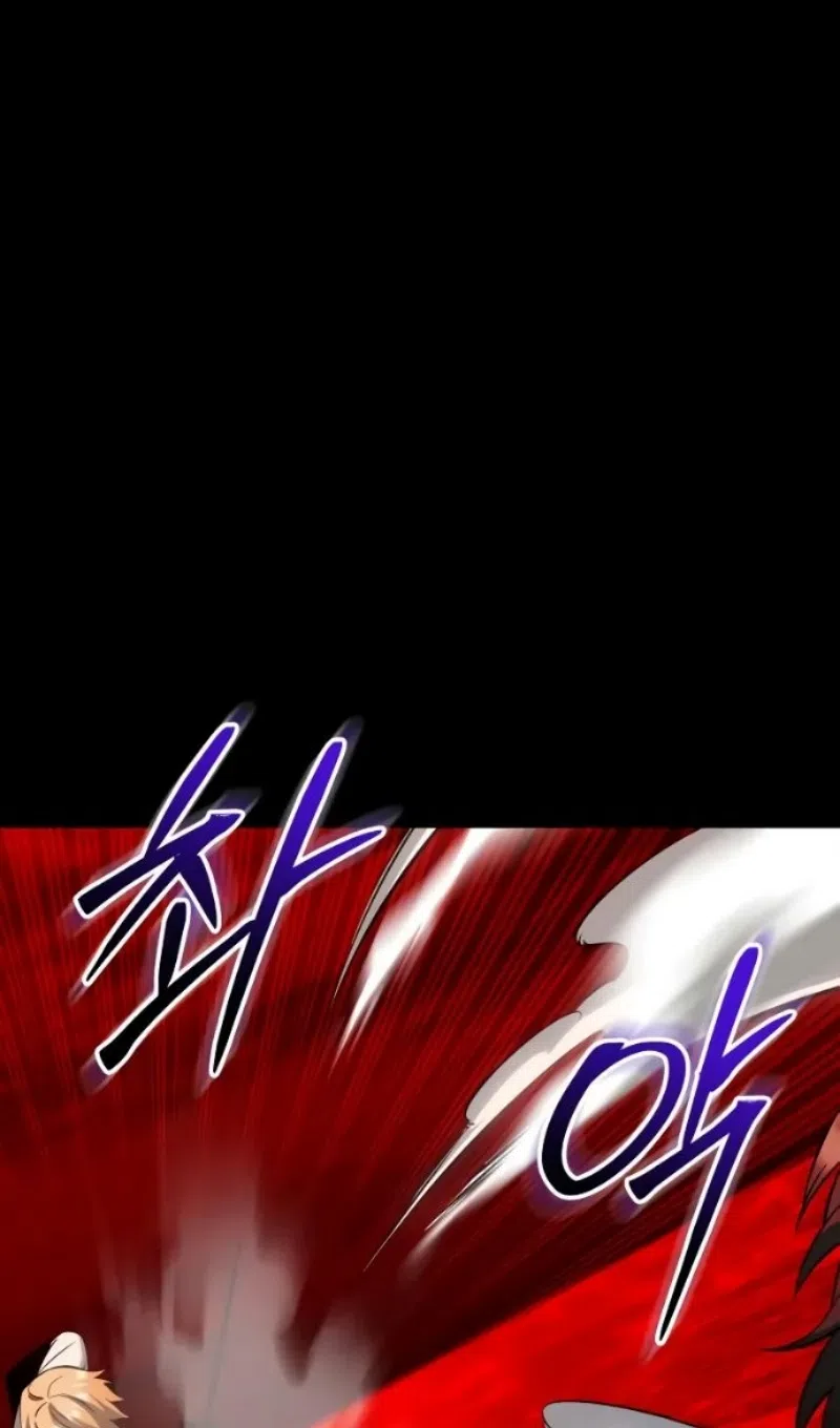 Страница 87 главы 152 манги Я получил предмет мифического класса / I got a mythical class item