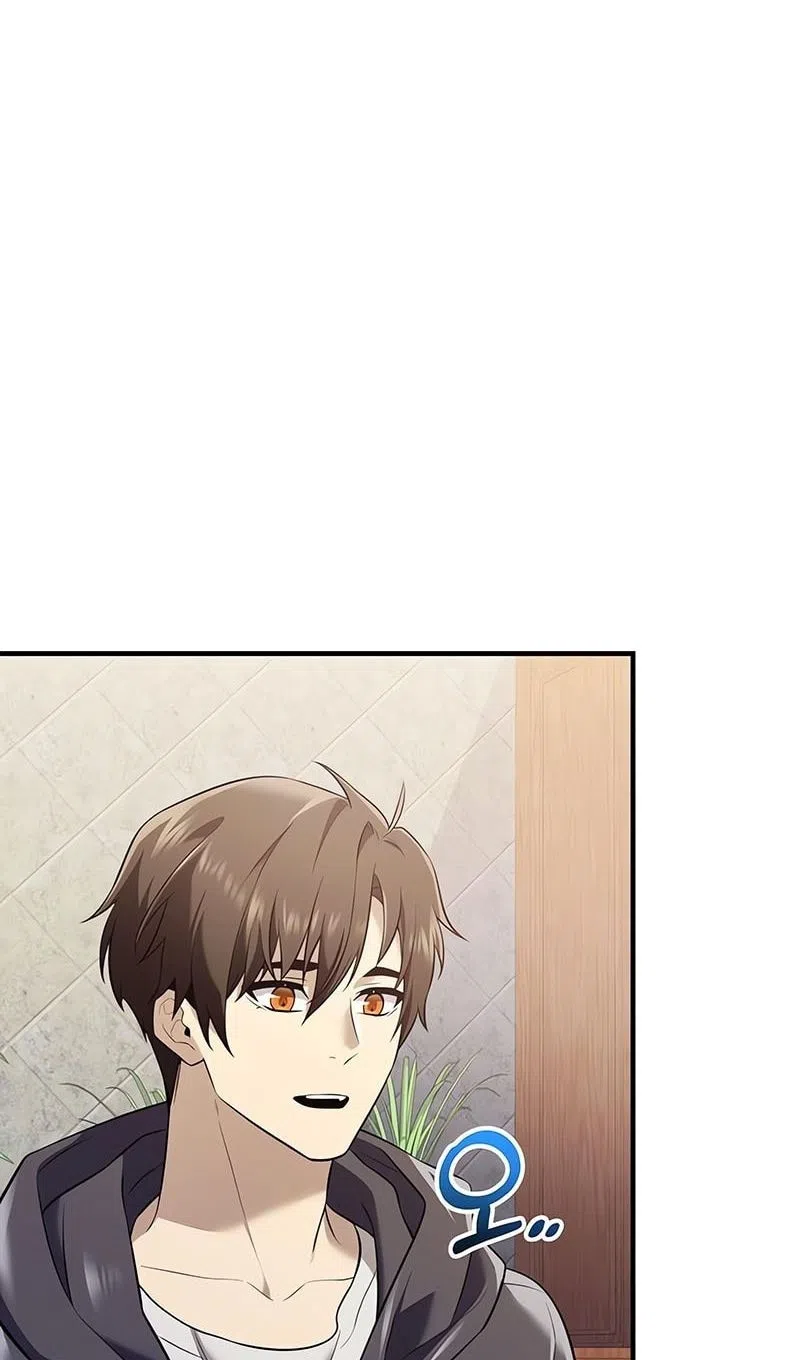 Страница 31 главы 144 манги Я получил предмет мифического класса / I got a mythical class item