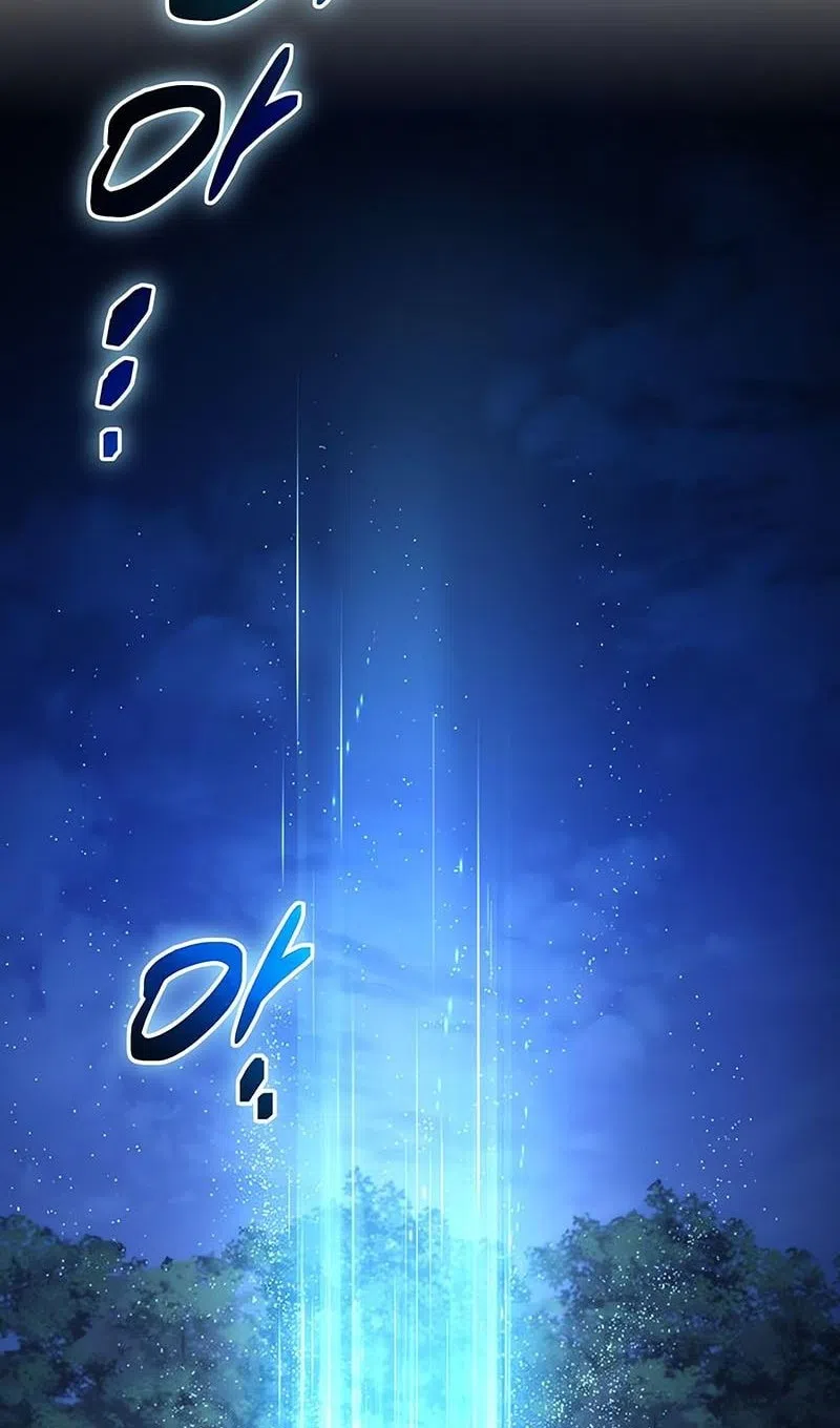 Страница 52 главы 144 манги Я получил предмет мифического класса / I got a mythical class item