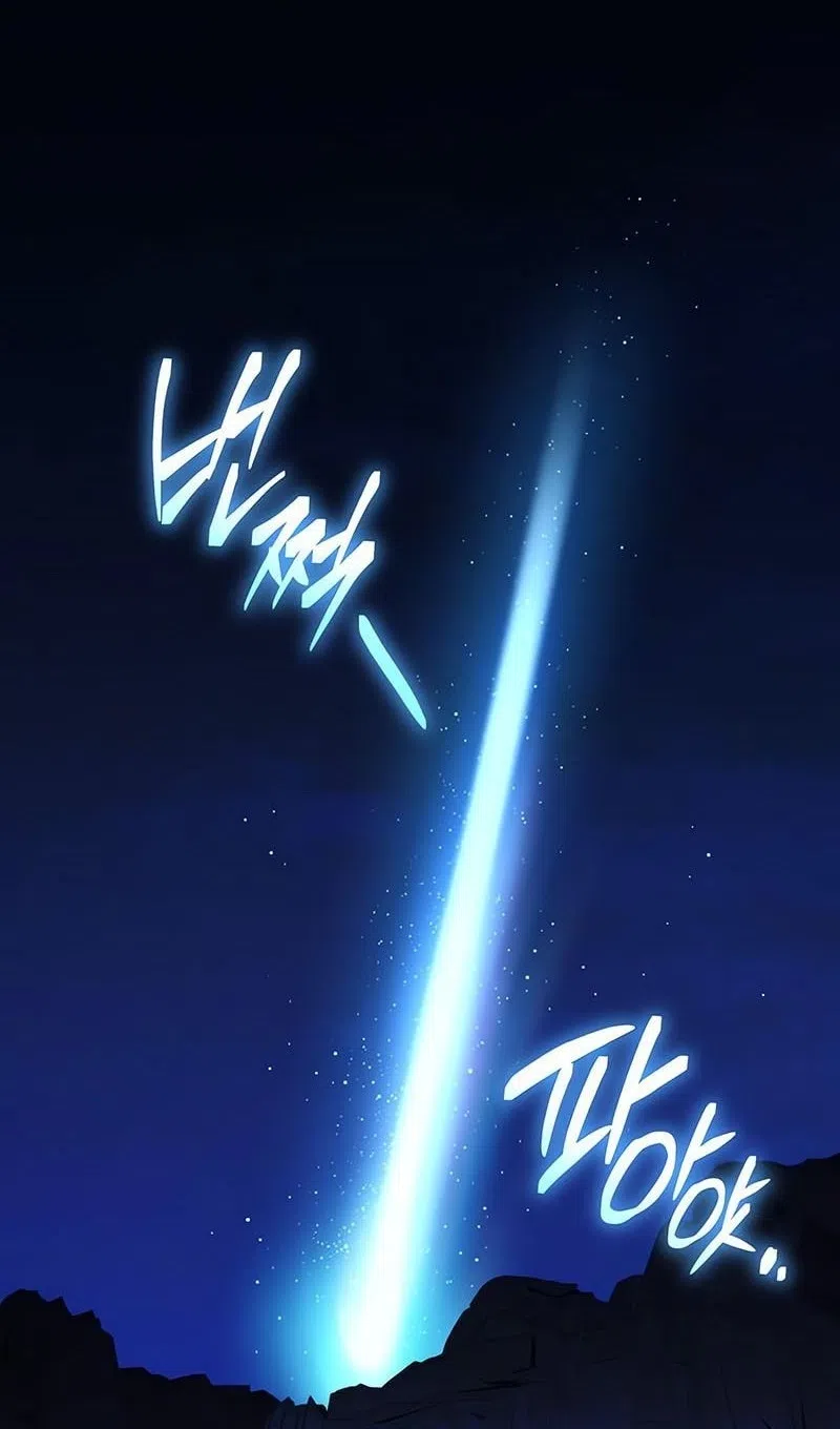 Страница 57 главы 144 манги Я получил предмет мифического класса / I got a mythical class item