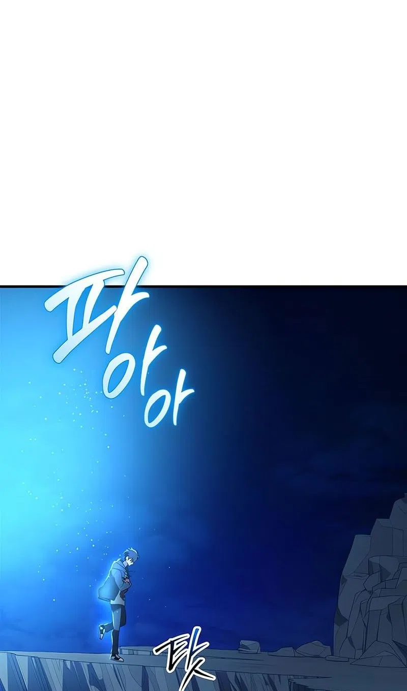 Страница 59 главы 144 манги Я получил предмет мифического класса / I got a mythical class item