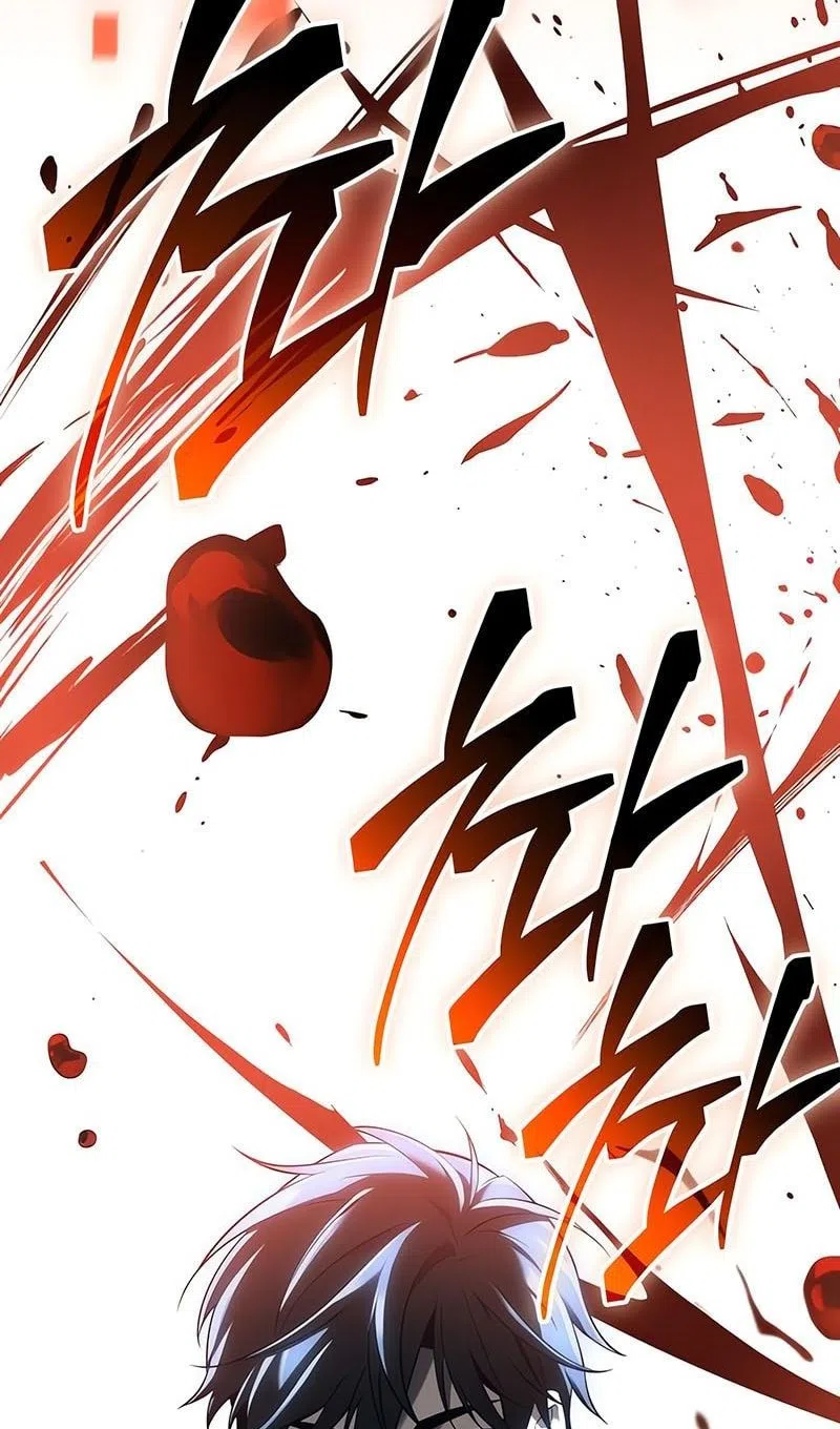 Страница 84 главы 144 манги Я получил предмет мифического класса / I got a mythical class item