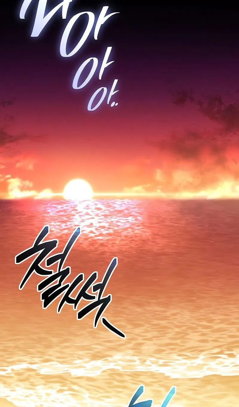 Страница 91 главы 144 манги Я получил предмет мифического класса / I got a mythical class item