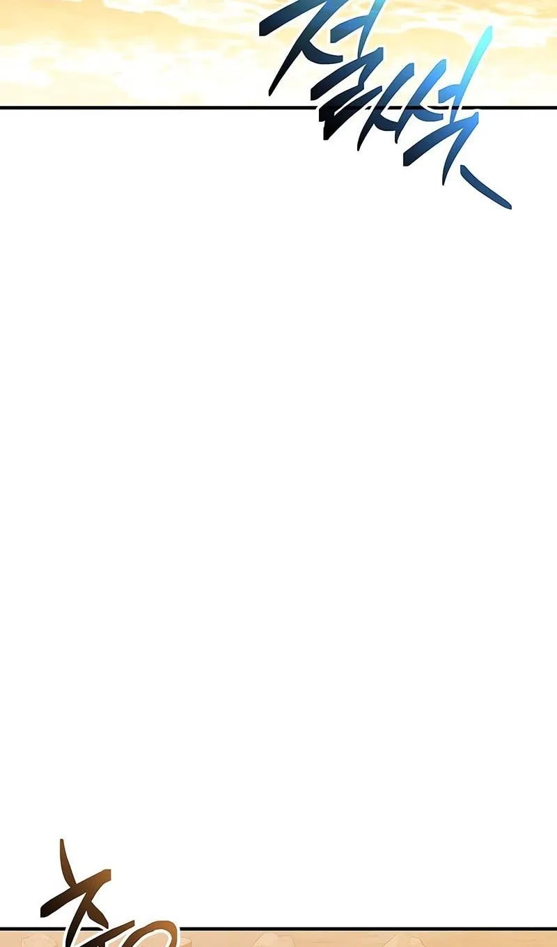 Страница 92 главы 144 манги Я получил предмет мифического класса / I got a mythical class item