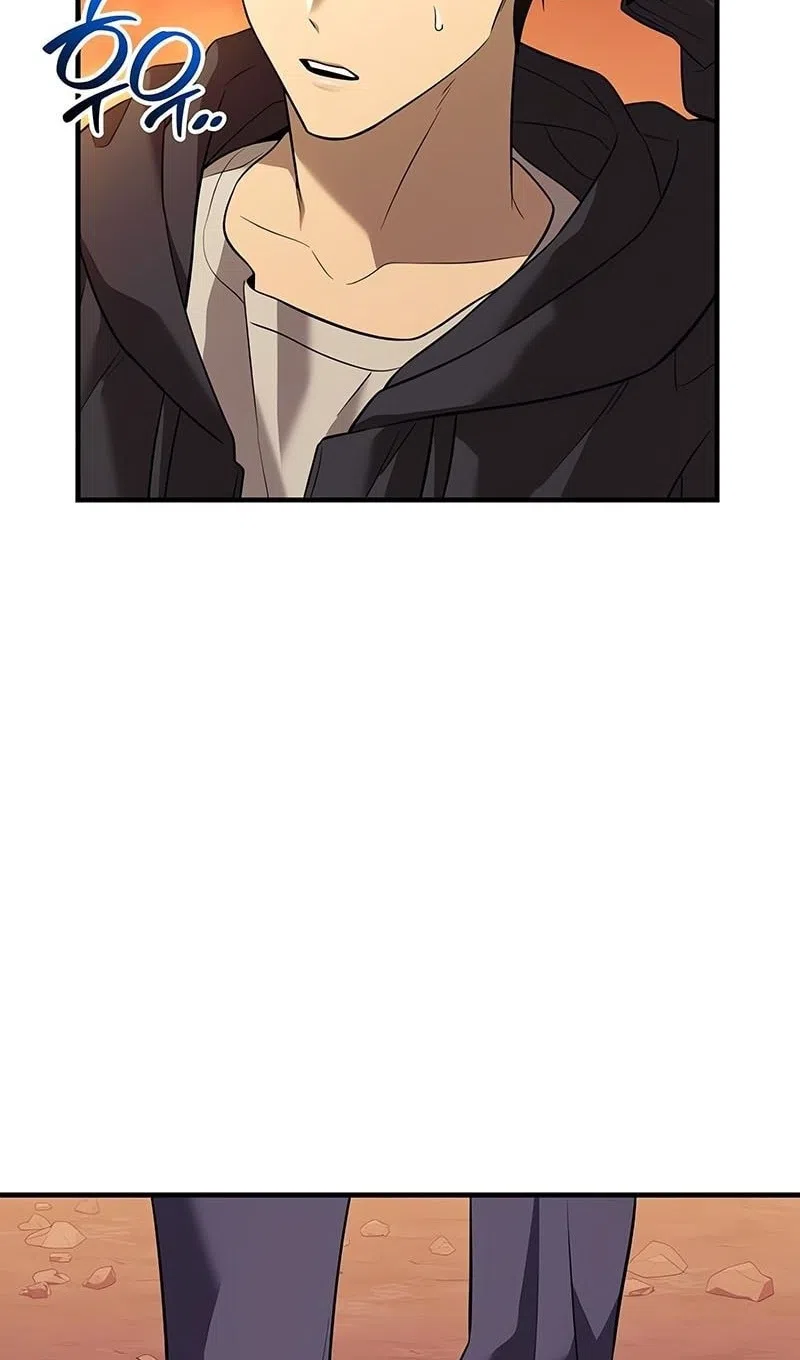 Страница 99 главы 144 манги Я получил предмет мифического класса / I got a mythical class item