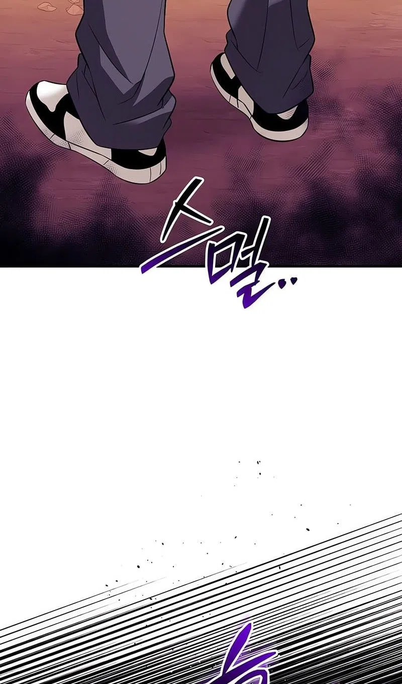 Страница 100 главы 144 манги Я получил предмет мифического класса / I got a mythical class item