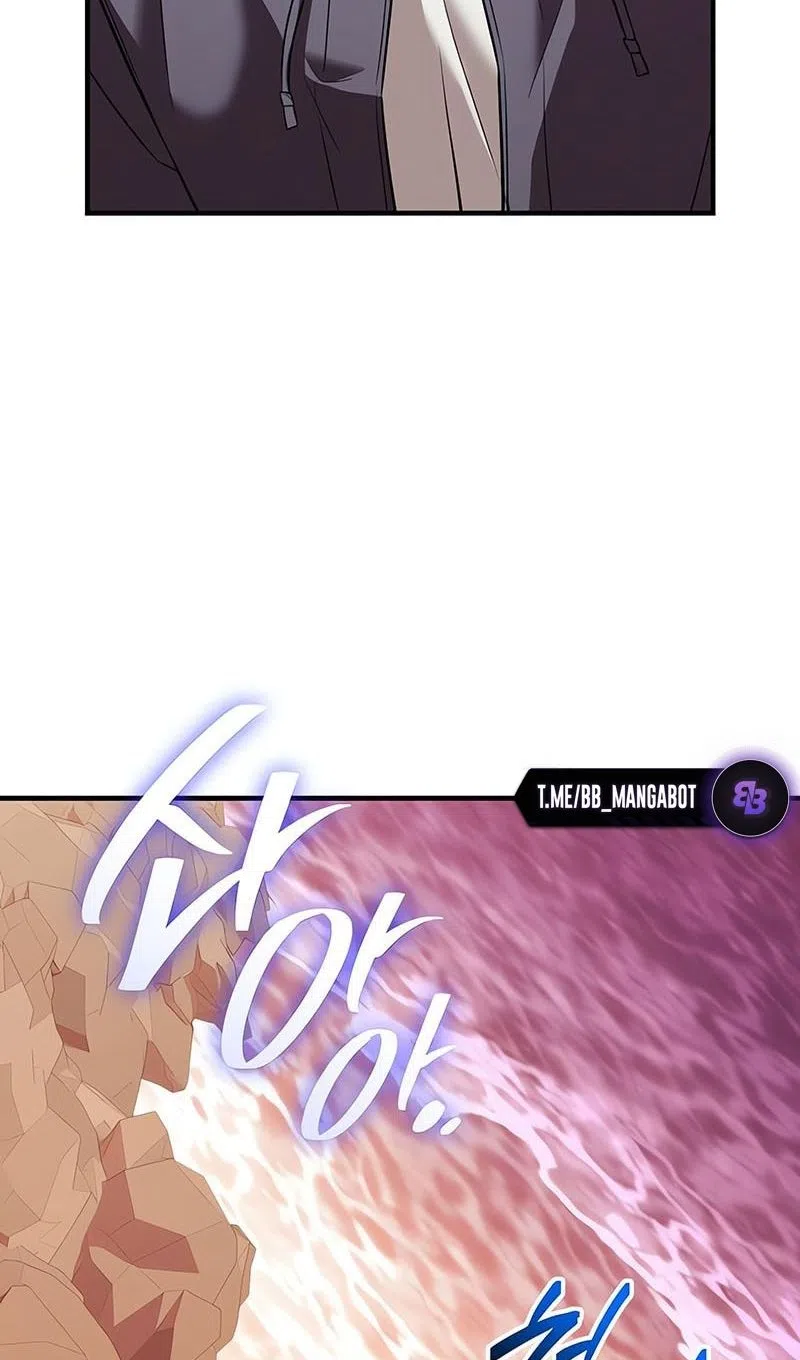 Страница 110 главы 144 манги Я получил предмет мифического класса / I got a mythical class item