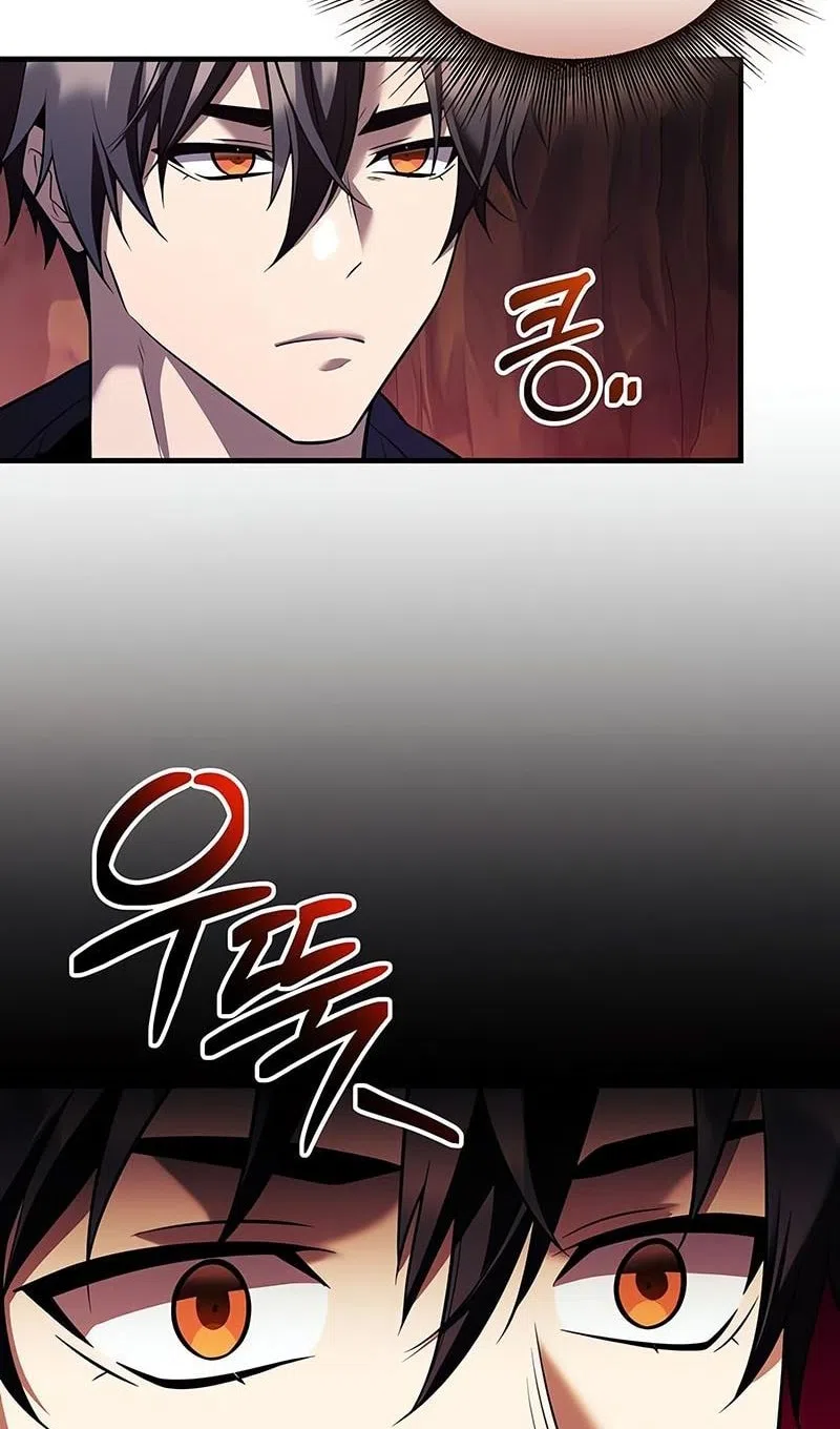 Страница 119 главы 144 манги Я получил предмет мифического класса / I got a mythical class item