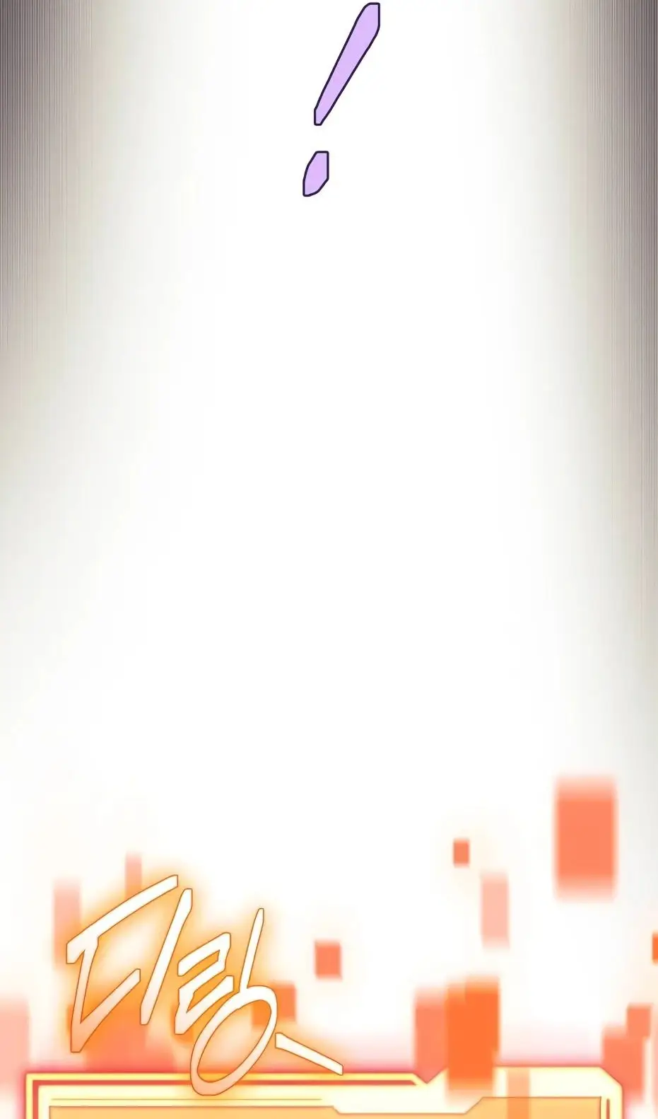 Страница 22 главы 137 манги Я получил предмет мифического класса / I got a mythical class item