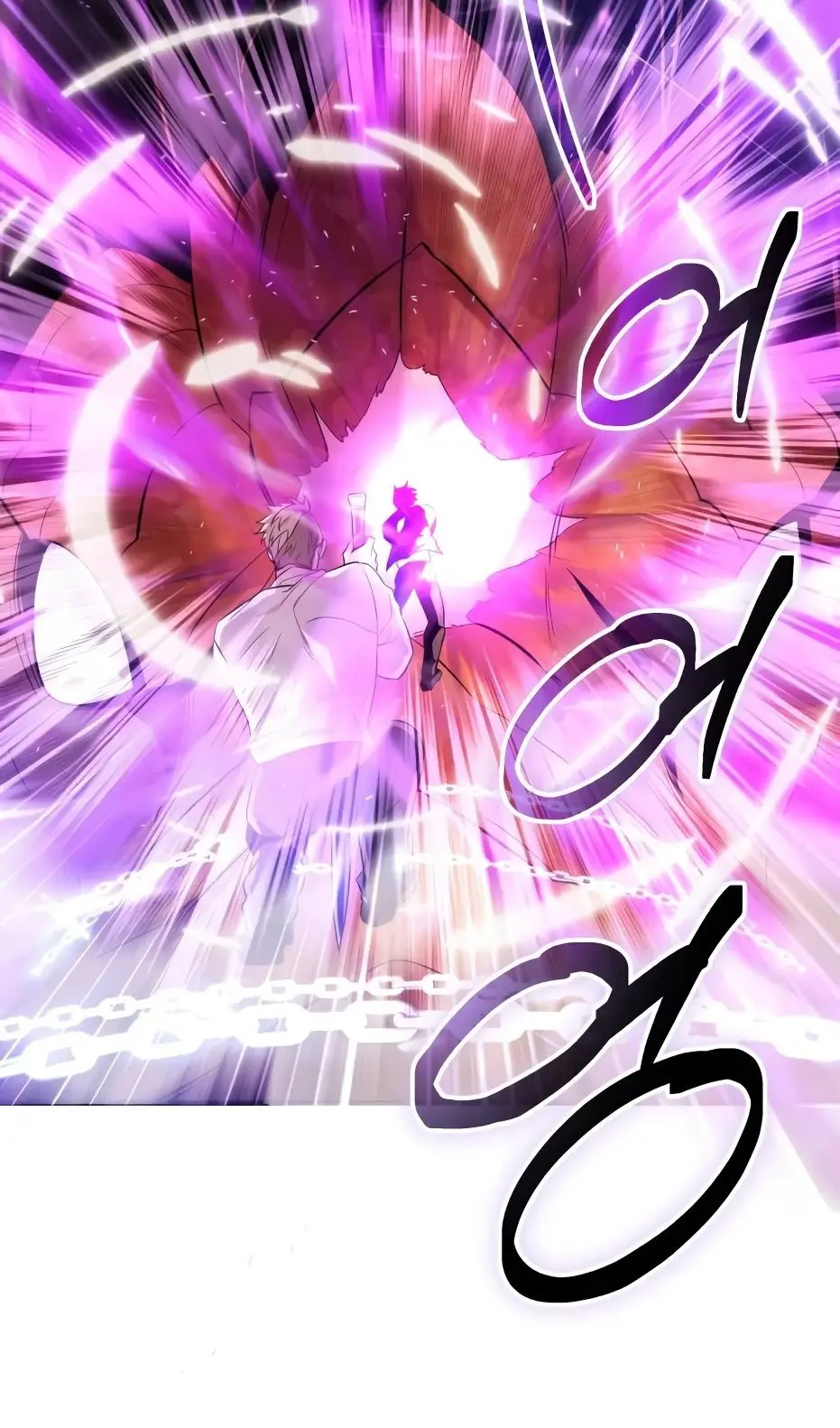 Страница 24 главы 137 манги Я получил предмет мифического класса / I got a mythical class item