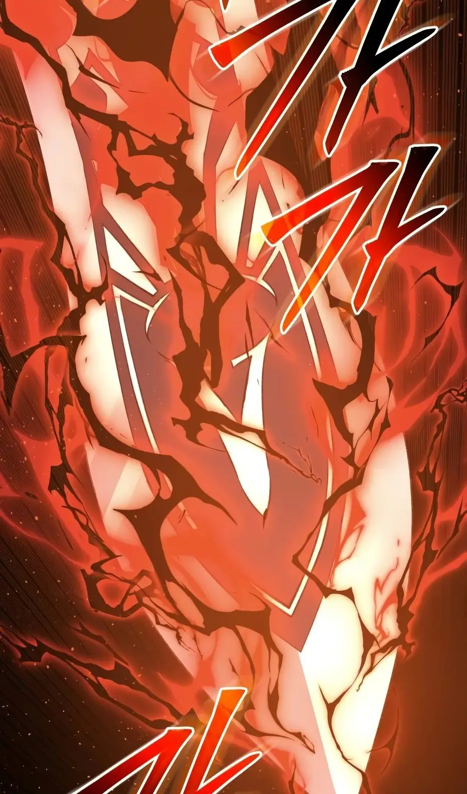 Страница 38 главы 137 манги Я получил предмет мифического класса / I got a mythical class item