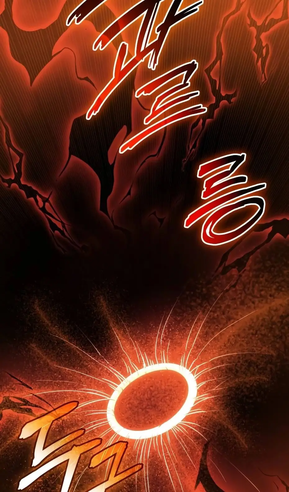 Страница 40 главы 137 манги Я получил предмет мифического класса / I got a mythical class item