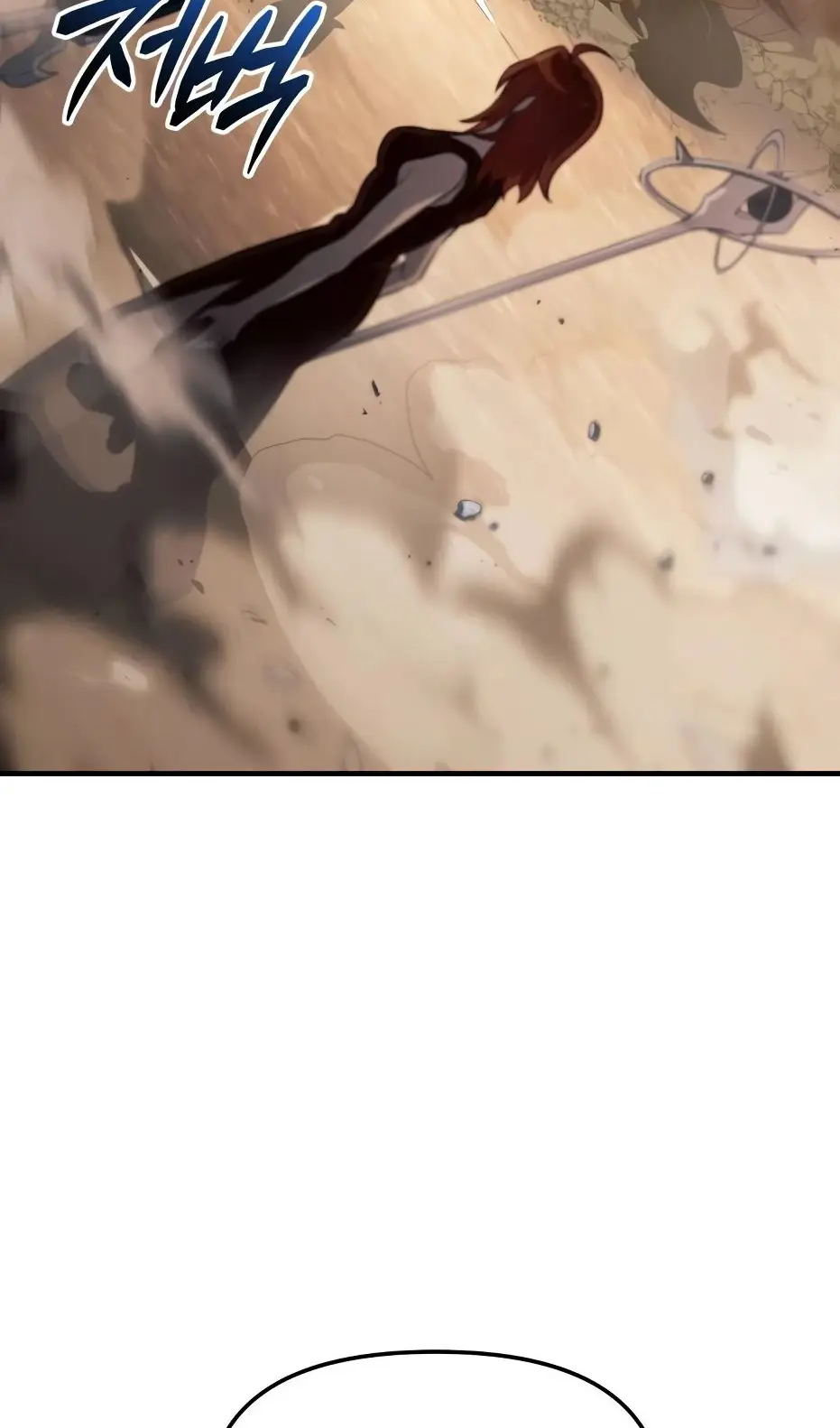 Страница 59 главы 137 манги Я получил предмет мифического класса / I got a mythical class item