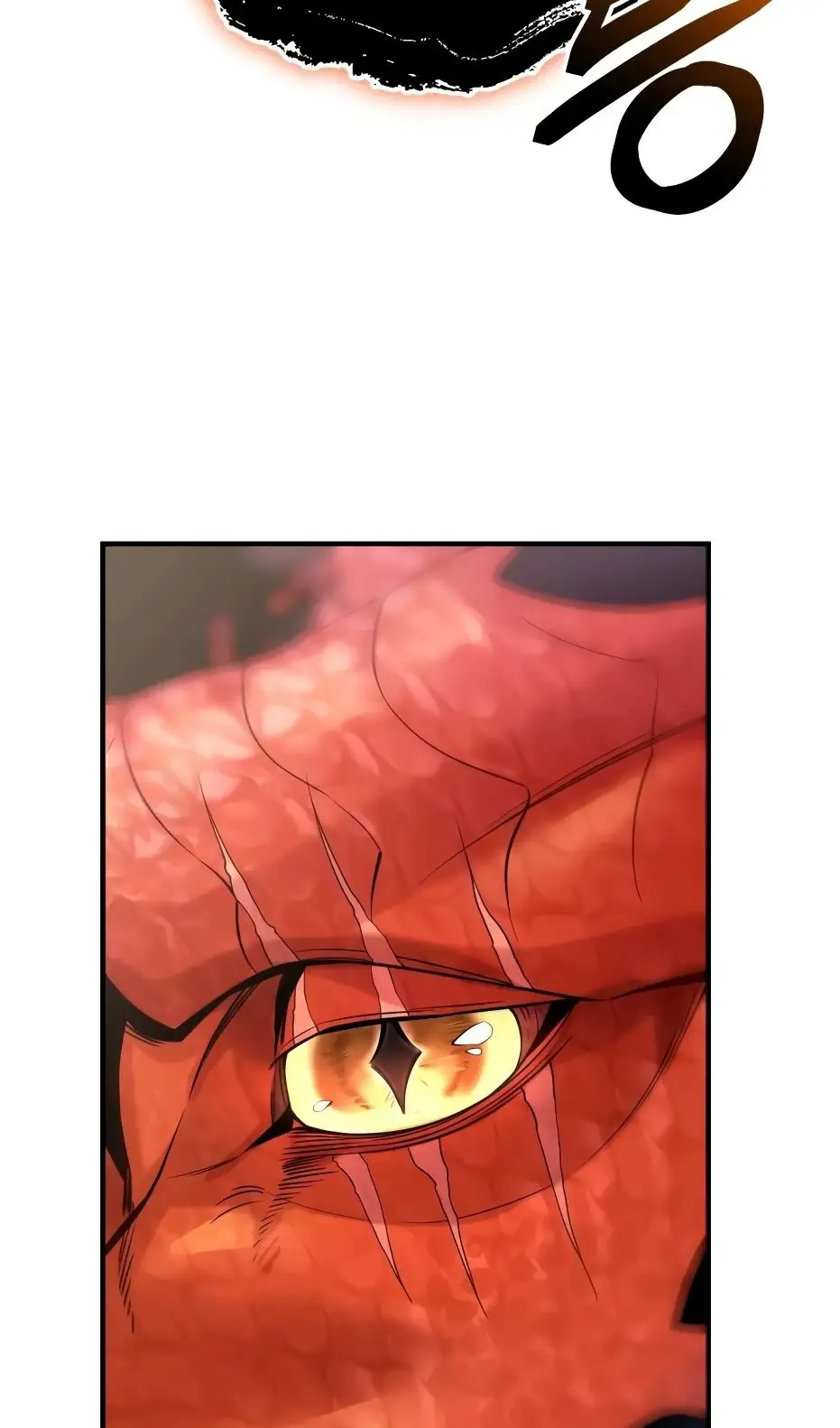 Страница 70 главы 137 манги Я получил предмет мифического класса / I got a mythical class item