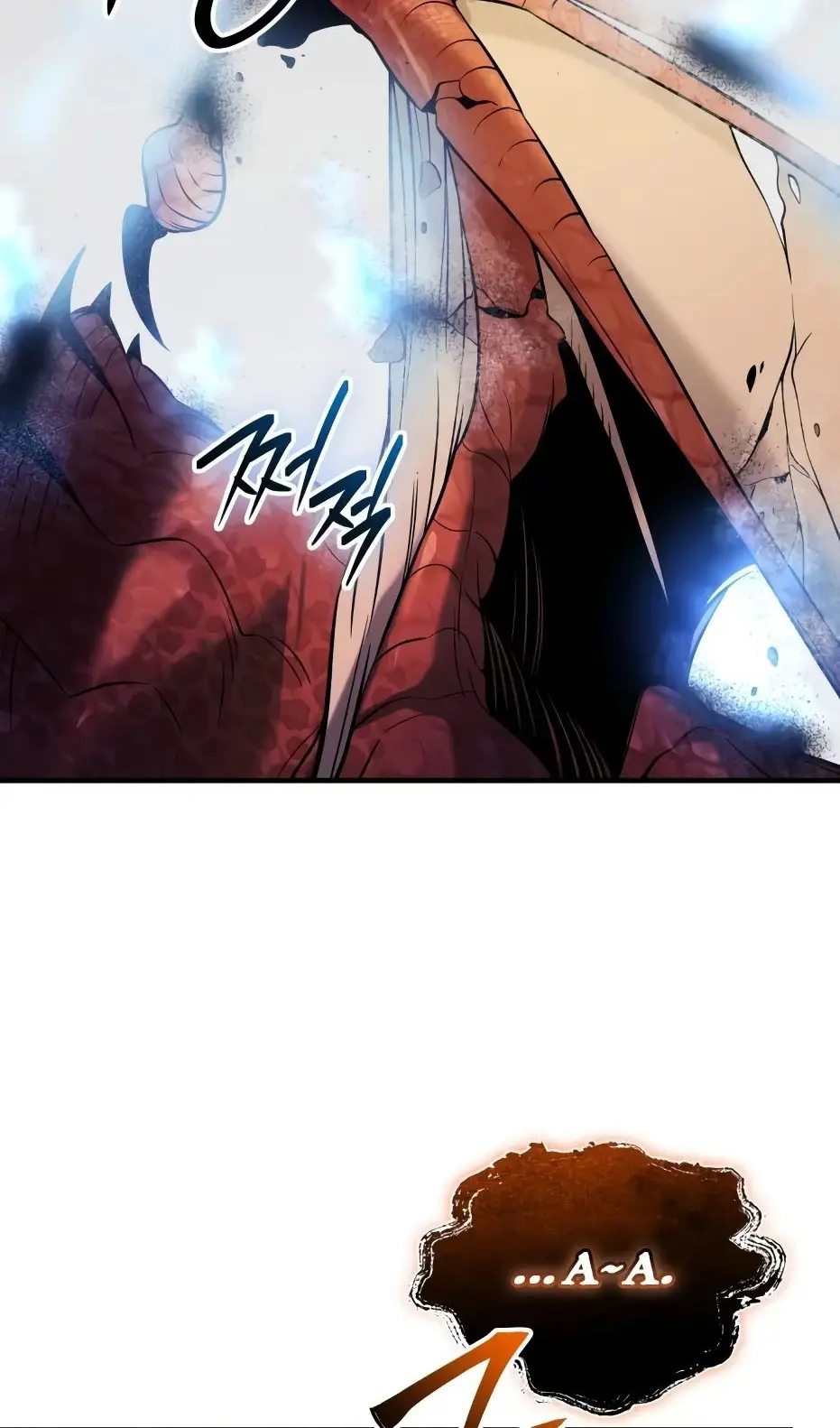 Страница 101 главы 137 манги Я получил предмет мифического класса / I got a mythical class item