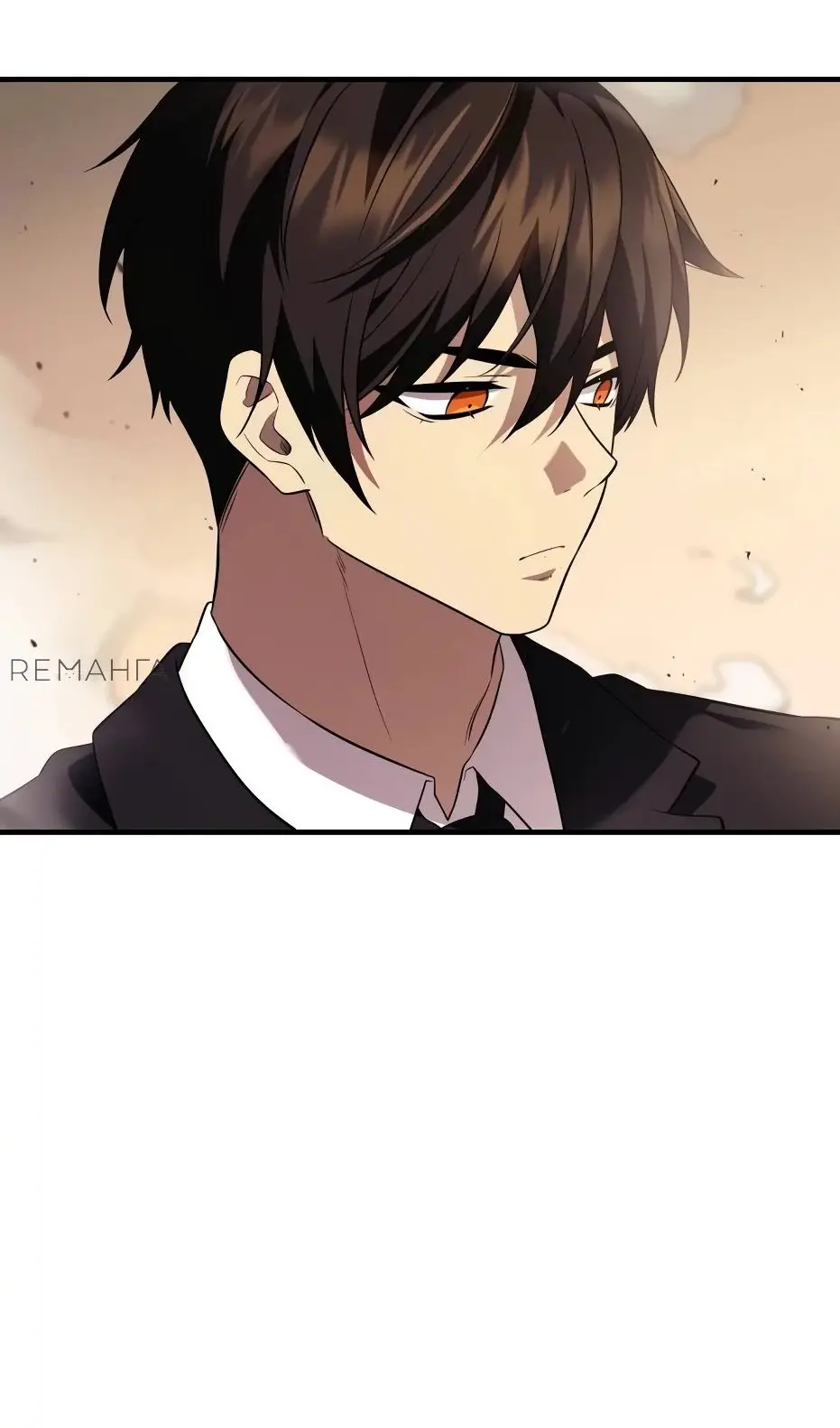 Страница 105 главы 137 манги Я получил предмет мифического класса / I got a mythical class item