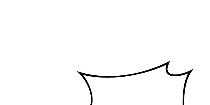 Страница 8 главы 104 манги Я получил предмет мифического класса / I got a mythical class item