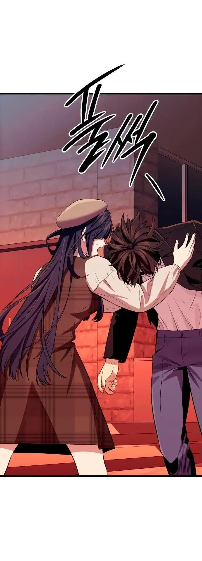 Страница 11 главы 104 манги Я получил предмет мифического класса / I got a mythical class item