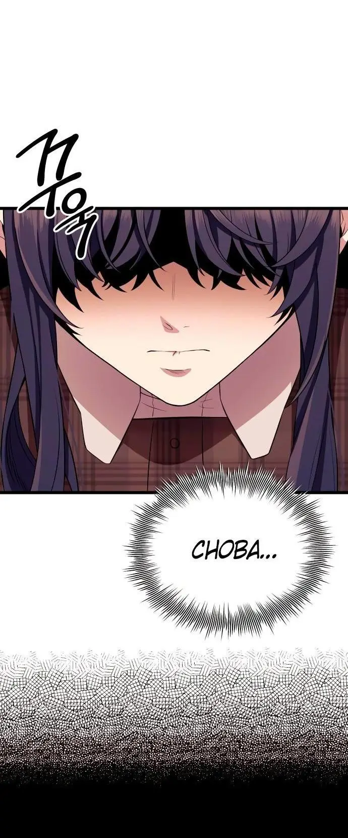 Страница 13 главы 104 манги Я получил предмет мифического класса / I got a mythical class item