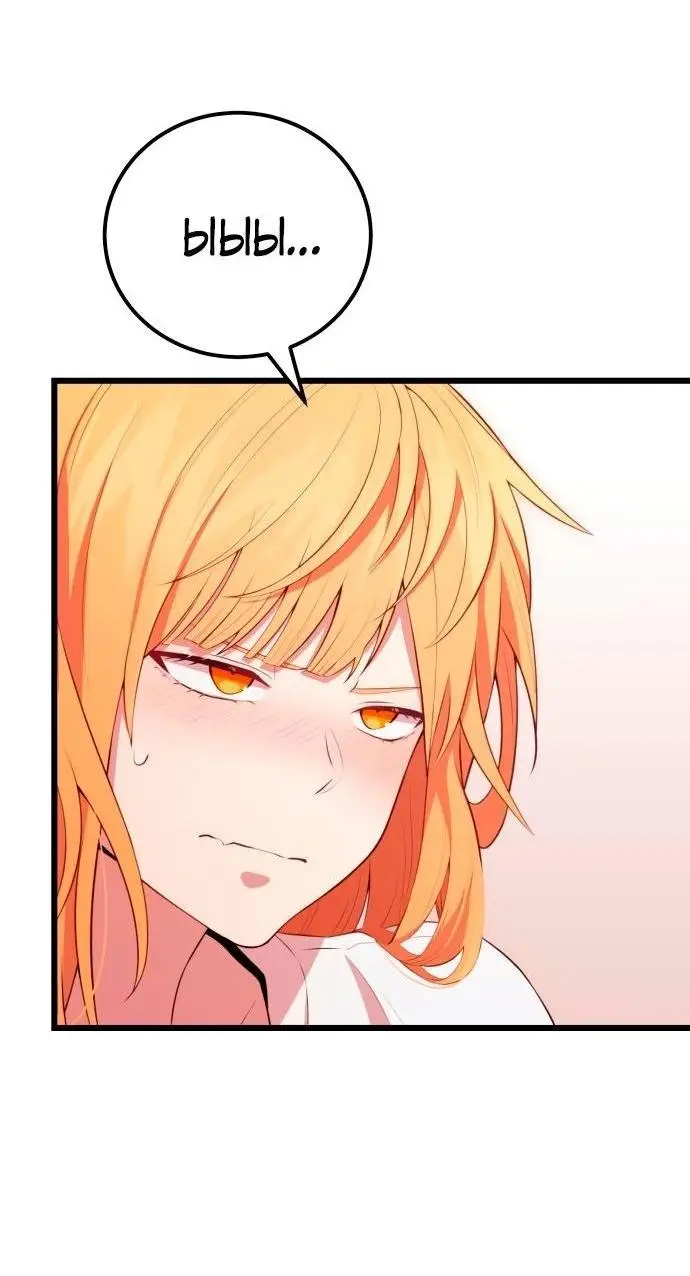 Страница 19 главы 104 манги Я получил предмет мифического класса / I got a mythical class item