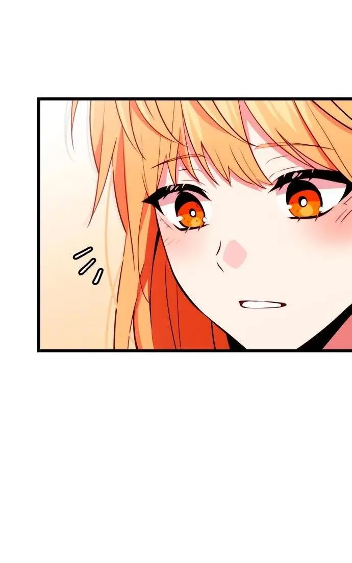 Страница 25 главы 104 манги Я получил предмет мифического класса / I got a mythical class item