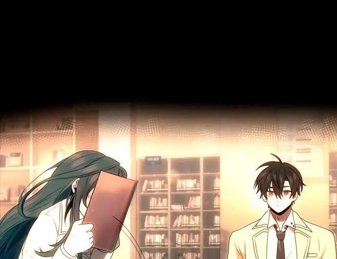 Страница 34 главы 104 манги Я получил предмет мифического класса / I got a mythical class item