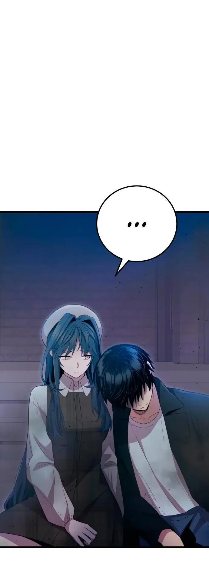 Страница 40 главы 104 манги Я получил предмет мифического класса / I got a mythical class item