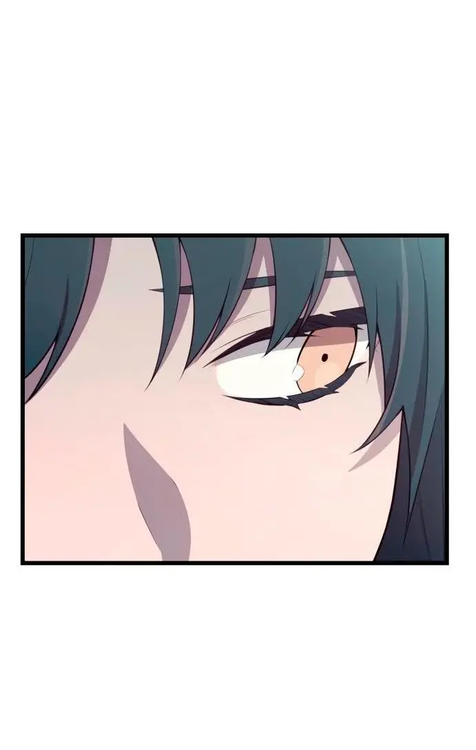 Страница 46 главы 104 манги Я получил предмет мифического класса / I got a mythical class item