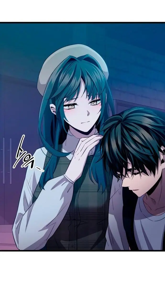 Страница 52 главы 104 манги Я получил предмет мифического класса / I got a mythical class item