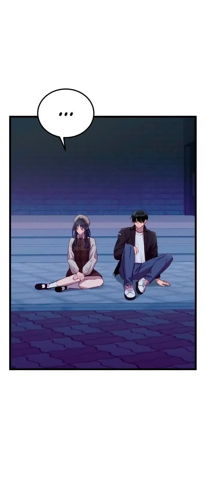 Страница 58 главы 104 манги Я получил предмет мифического класса / I got a mythical class item