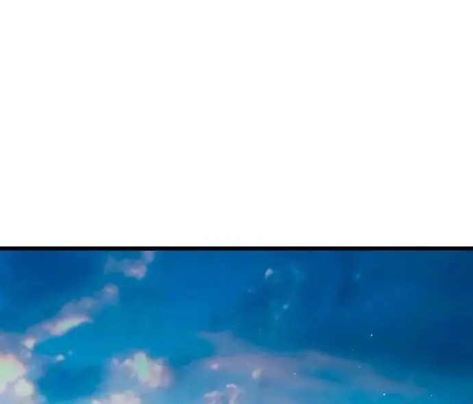 Страница 59 главы 104 манги Я получил предмет мифического класса / I got a mythical class item