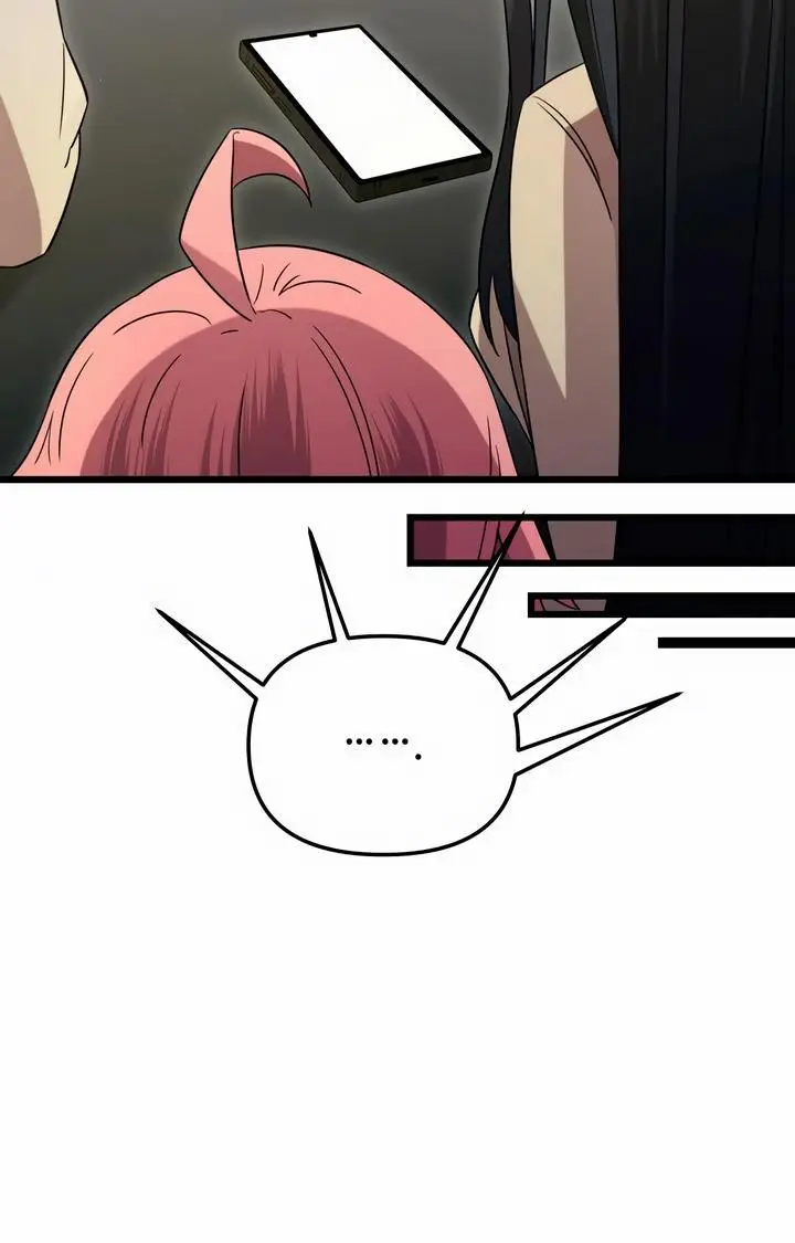 Страница 18 главы 96 манги Я получил предмет мифического класса / I got a mythical class item