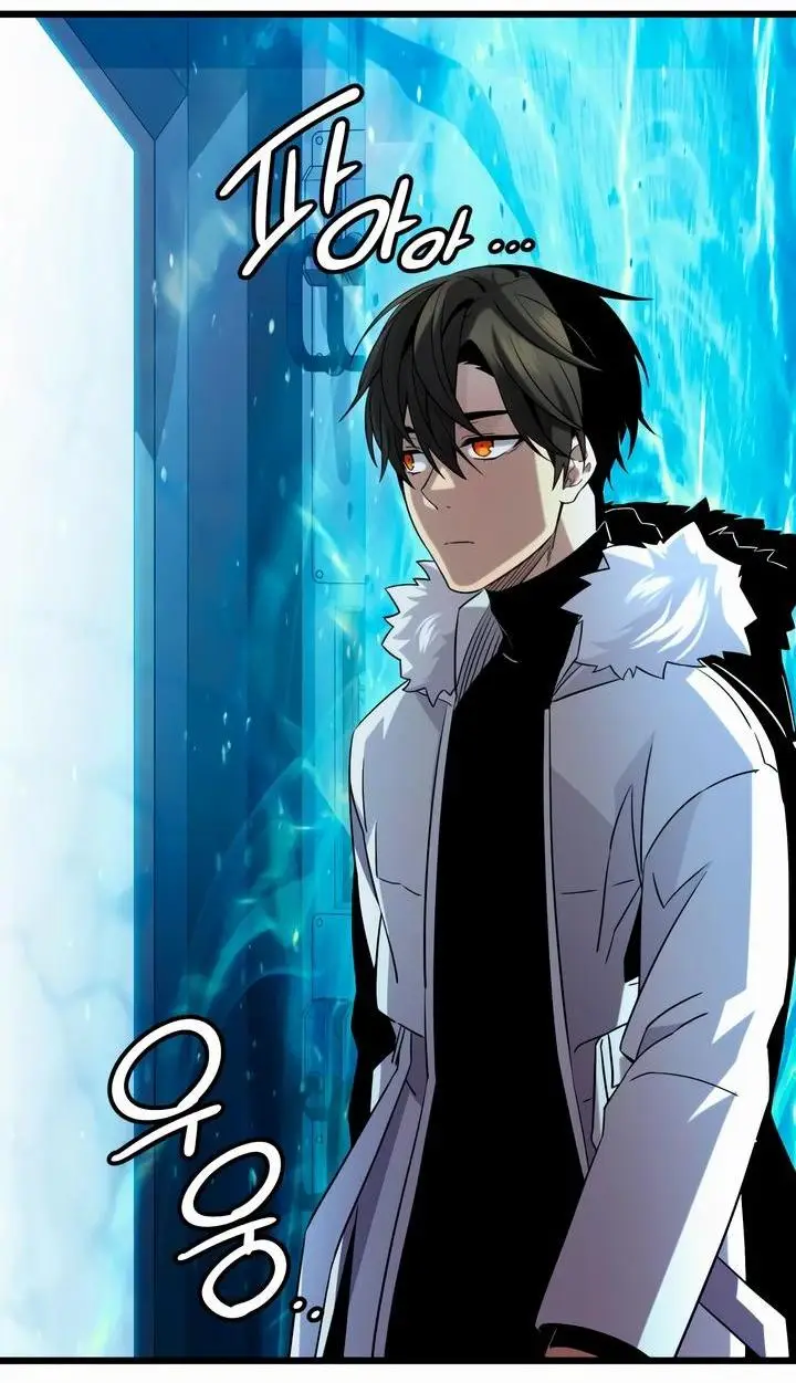 Страница 35 главы 96 манги Я получил предмет мифического класса / I got a mythical class item