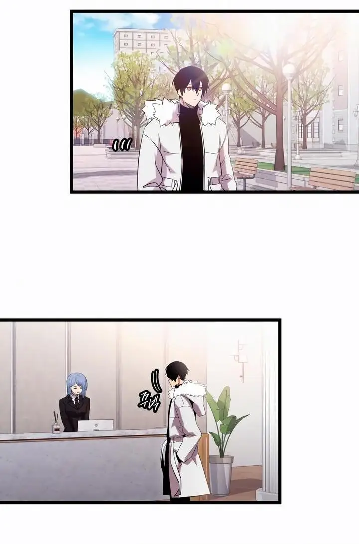 Страница 37 главы 96 манги Я получил предмет мифического класса / I got a mythical class item