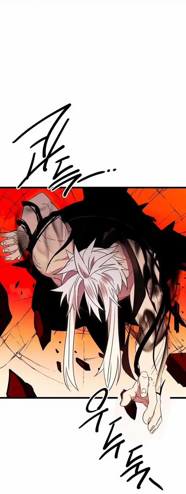 Страница 51 главы 96 манги Я получил предмет мифического класса / I got a mythical class item