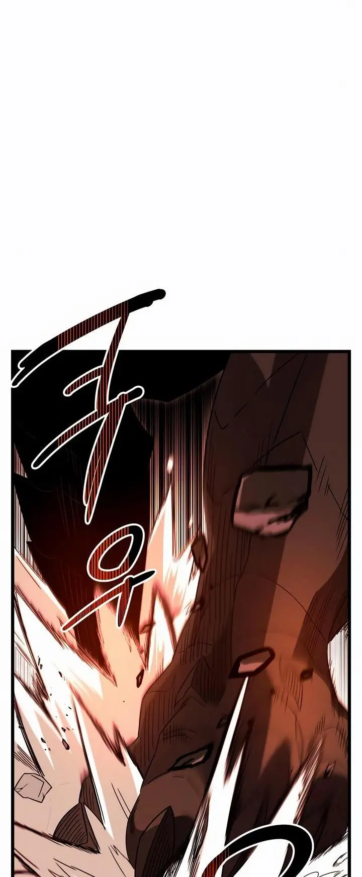 Страница 65 главы 96 манги Я получил предмет мифического класса / I got a mythical class item