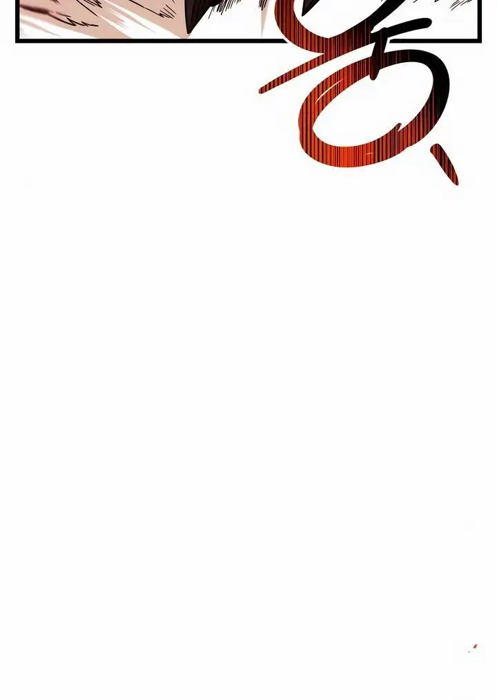 Страница 66 главы 96 манги Я получил предмет мифического класса / I got a mythical class item