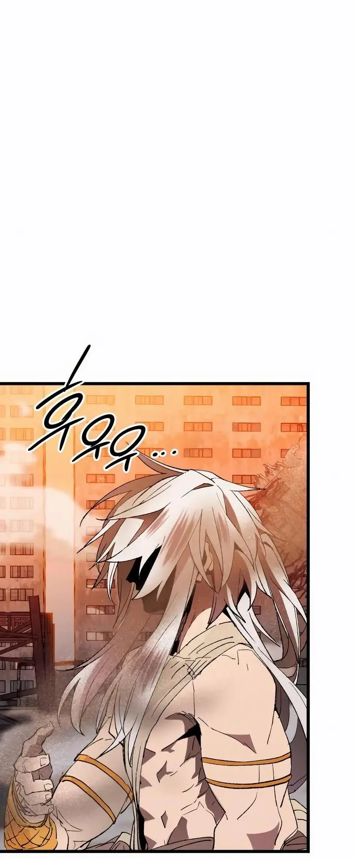 Страница 68 главы 96 манги Я получил предмет мифического класса / I got a mythical class item