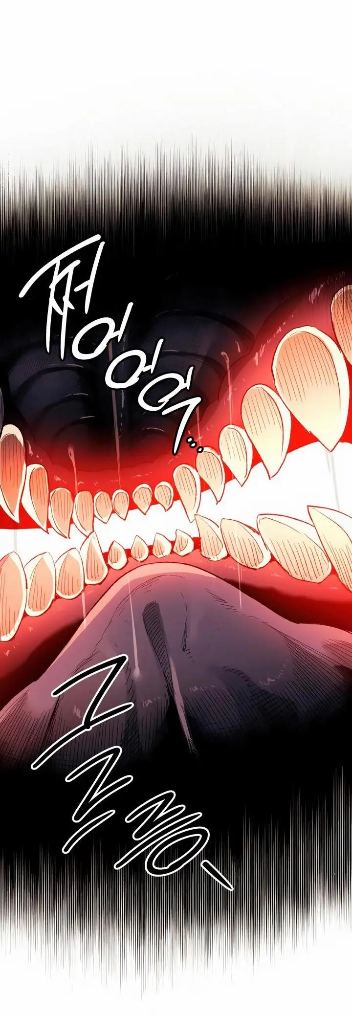 Страница 70 главы 96 манги Я получил предмет мифического класса / I got a mythical class item