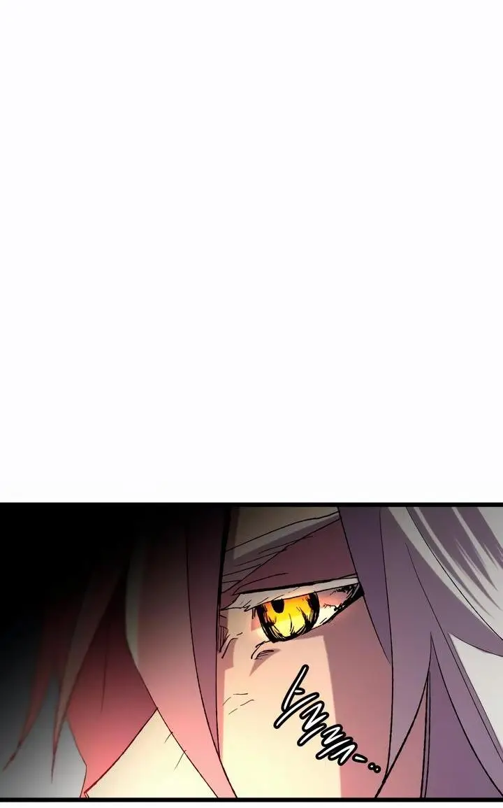 Страница 72 главы 96 манги Я получил предмет мифического класса / I got a mythical class item